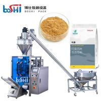 Quality Corn Flour Maize Meal Packaging Machine Smart PLC Control With 180L Hopper for sale