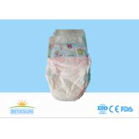 China Ecological All Natural Cloth Infant Baby Diapers Private Label Accept Odm And Oem factory