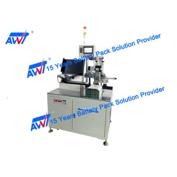 Quality HMT18A Battery Sorter 32650 Battery Cell Insulation Paper Sticking Machine for sale