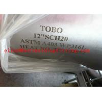 Quality ASTM A403 Seamless Stainless Steel 90 Degree Elbow DN15 - DN1200 for sale