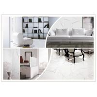 China White Marble Look Porcelain Tile / 24x48 Floor Tile Accurate Dimensions Fashion factory