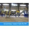 China 3000kg / Hr Woven Bag Film HDPE Recycling Machine Crushing Washing Line factory