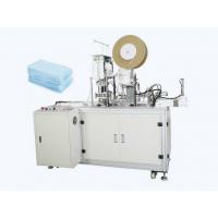 Quality 4 Layers Antiviral Face Mask Making Machine for sale