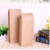 China 1kg Biodegradable Aluminum Foil Stand Up Pouch Coffee Packaging Bags With Valve factory