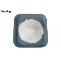 China 10s 15S Hot Melt Glue Powder High Hardness Heat Transfer Adhesive Powder factory