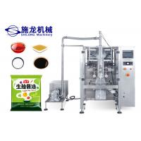 China Butter Milk Chili Sauce High Speed Pouch Packing Machine SLIV 520 4KW 50Hz factory