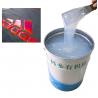 China 20kg 30-38 Shore Screen Printing Silicone Ink For Base Coating factory