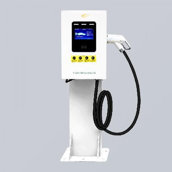 Quality 15kW 30A Floor Mounted EV Charger Station Fast Charging Stations IP54 CE for sale