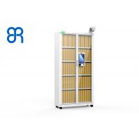 China Face Recognition RJ45 45w UHF RFID Filing Cabinet 925MHz for sale