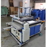China Nanbo Hardcover Book Binding Machine , 1-3PCS/Min Hardcover Making Machine factory