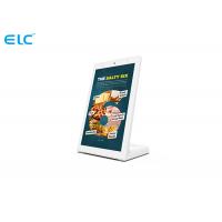 China L-Shaped Android Touchscreen 10.1'' RK3288 Vertical Digital Signage for restaurants factory