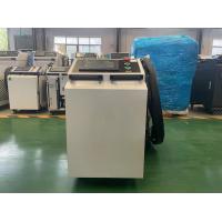 China Max/ Raycus 1500W Handhold Type Laser Cleaning Machine, metal sheet laser cleaning machine factory