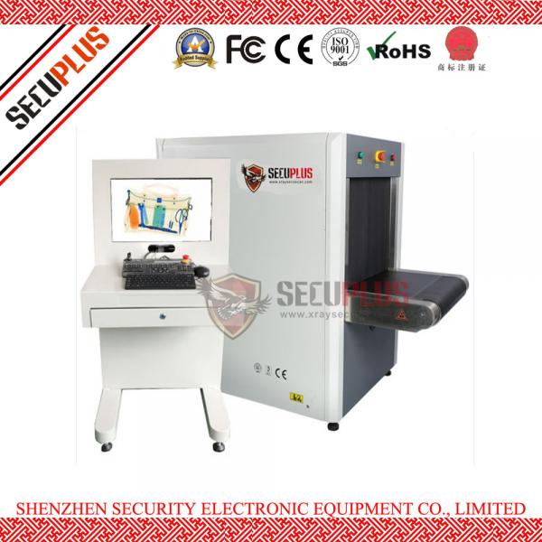 Quality 0.2m/s Belt Speed X Ray Bag Scanner , X Ray Baggage Inspection System For for sale