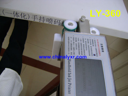 Buy cheap LY-360 inkjet date code printer from wholesalers