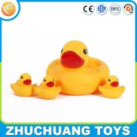 China wholesale promotional yellow rubber duck baby bath toy set for sale