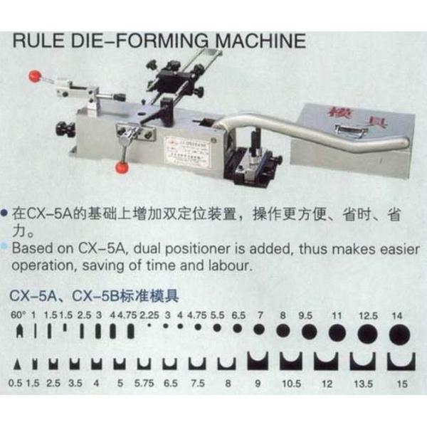 Quality Rule Die Forming Machine Manual Auto Bender Machine With 41 Modules for sale