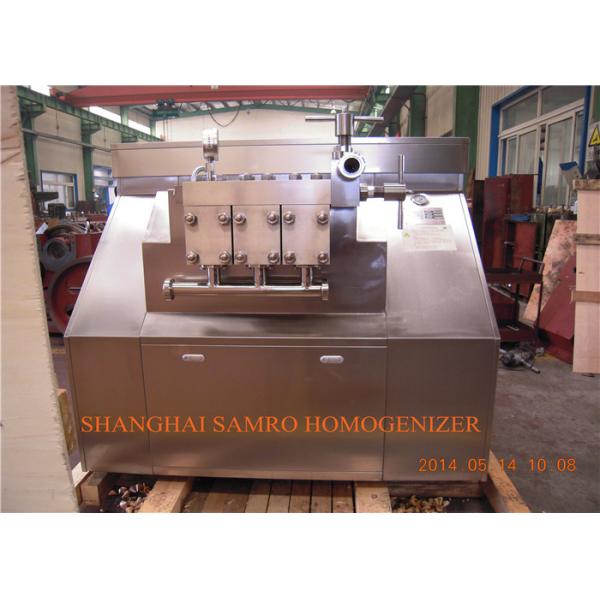 Quality 304 stainless steel New Condition Ice Cream Homogenizer / Homogenization Machine for sale