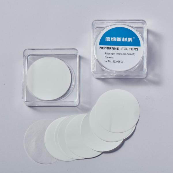 Quality 0.22μm 47mm Hydrophobic PVDF Membrane Filter Disc Non sterile 50/Pk for sale