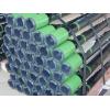 Quality 16Mn 20# 45# Carbon Steel Seamless Pipe ASTM A53 A106 API 5L GR.B for sale