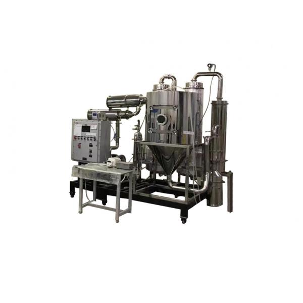 Quality Food Spray Dryer Granulator 50kg/H Commercial Spray Dryer For Milk Powder for sale