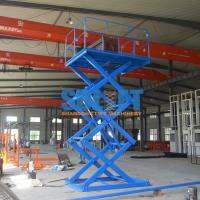China 1T Stationary Hydraulic Scissor Lift Elevator , Pallet Scissor Lift Platforms factory