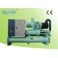 China High Efficiency Compact Open Type Chiller Centrifugal Water Chiller factory