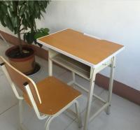 China Add to CompareShare wholesale small computer desk/school furniture study table manufacturer price factory