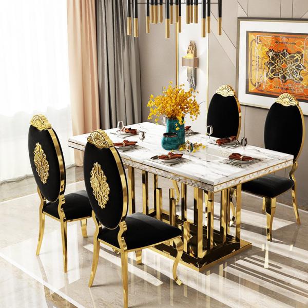 Quality Modern Style Dining Room Furnitures Marble Stainless Steel Dining Table Velvet / PU Seat for sale