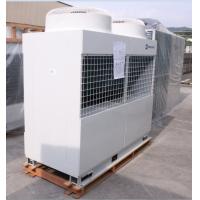 china Total Heat Recovery 58kW Air Cooled Modular Chiller 58 kW-928 kW