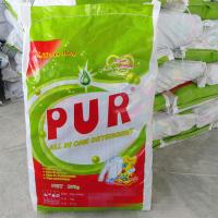 China Eco-friendly OEM laundry detergent powder with rich foam factory