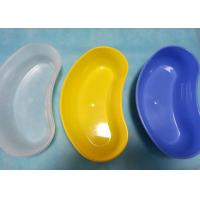 China Flexible Kidney Shaped Bowl , Plastic Kidney Tray 1 Litre Bowl Fluids Containing factory
