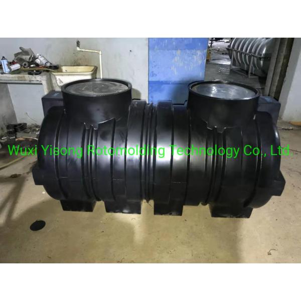 Quality Mild Steel Mould Septic Tank Rotational Moulding Tools for sale