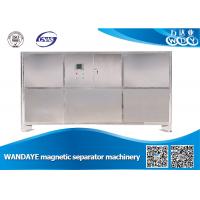 Quality Permanent Magnet High Gradient Magnetic Separator With Stainless Steel Five for sale