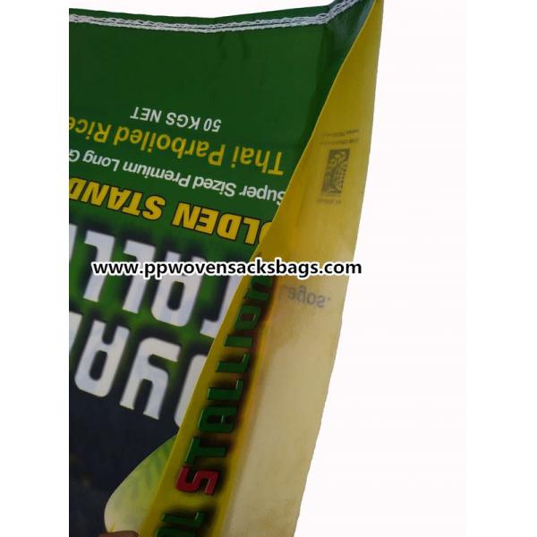 Quality 50kg Laminated Polypropylene Bags / Food Grade PP Rice Packaging Bags for sale