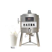 China Multifunctional 100L Mini Htst Pasteurizer Uht Milk Production Processing Machine For Wholesales factory