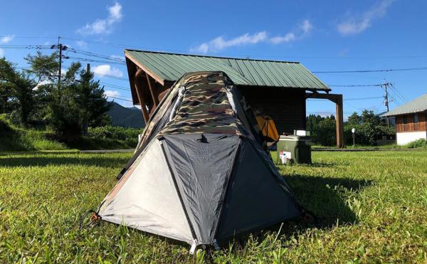 backpack tent