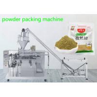 China Cocoa Powder Doypack Packaging Machine Tea Powder Standing Pouch Packaging Machine factory
