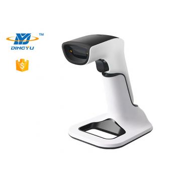 Quality Bluetooth Wireless 2.4G Barcode Scanner 2D qr code reader with charging stand for sale