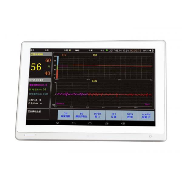 Quality 7'' TFT Display PM9000A Vital Signs Patient Monitor Human Voice Alarm for sale