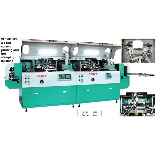 Quality 5000pcs/Hr Automatic Hot Foil Stamping Machine , 6KW Heat Stamp Machine for sale