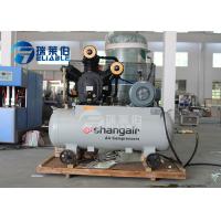 China Automatic Electric Industrial Air Compressor , Rotary Screw Air Compressor for sale