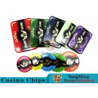 Quality 760pcs Acrylic Premium Bronzing Casino Poker Chip Set For Entertainment for sale