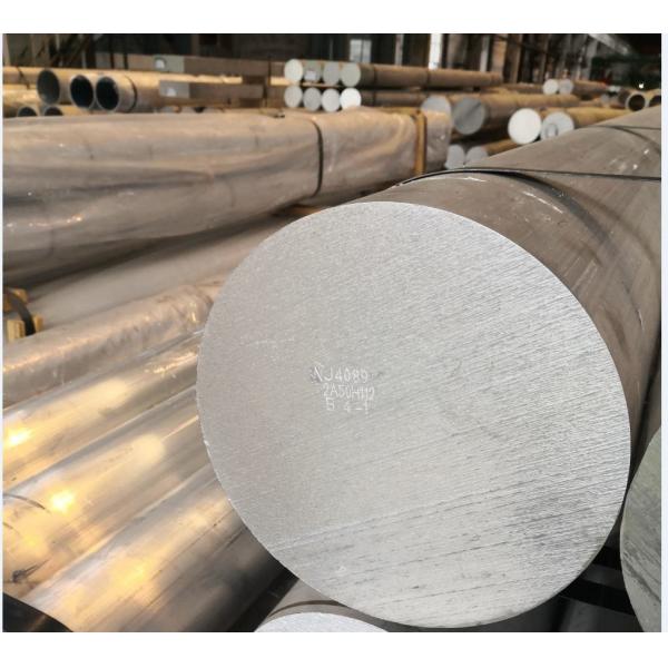 Quality 6m Length Aluminium Alloy Round Bar 156mm Diameter Mill Finish Surface Treatment for sale