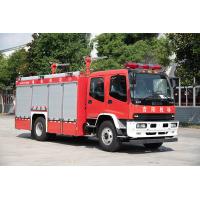 China ISUZU 4000Kgs Dry Chemical Powder Special Fire Truck with Doube Row Cabin factory