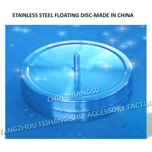 Quality Stainless Steel Floating Disc - Stainless Steel Floating Plate Model : 533hfb / for sale