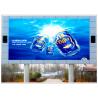 China 3D HD TV Shopping Mall Outdoor Digital LED Billboards Ads , Electronic Billboard Signs factory