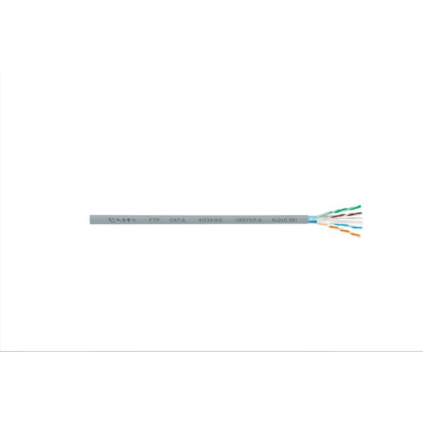 Quality 100MHz Transmission Frequency PVC LLDPE Jacket Cat5e F UTP Cable for sale