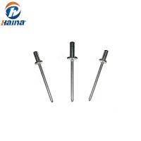 China DIN7337 Flat Head Closed End Stainless Steel Aluminum Blind Rivets factory