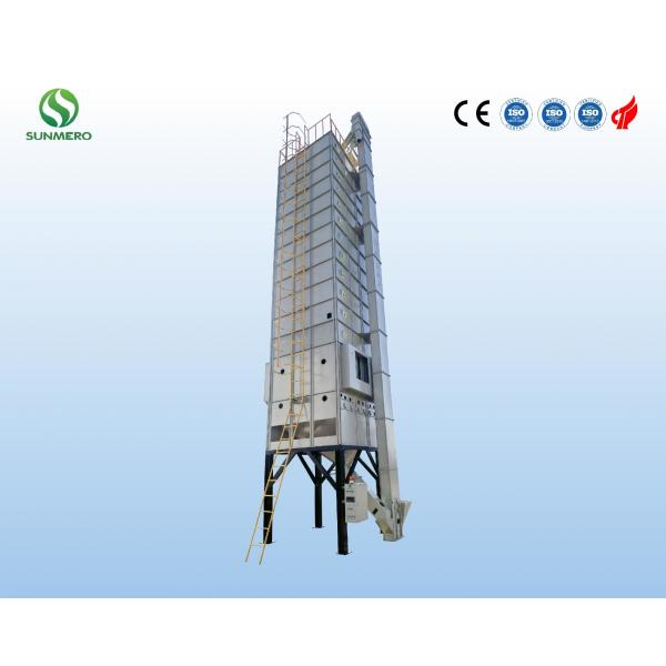 Quality Paddy Dryer Raw Paddy Dryer Circulating Grain Dryer For Rice Drying Of 20 Tons for sale