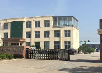 China Factory - Beijing Zhong Cheng Quartz Glass Co., Ltd.